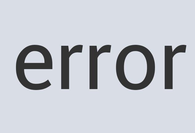 Rustic Wooden Bath-Lite